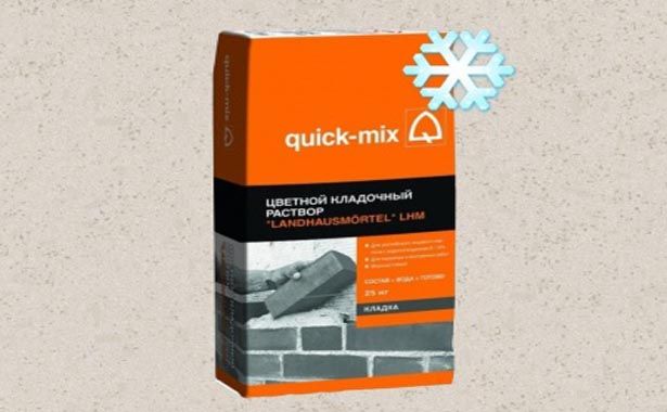 LM plus winter, Легкий кладочный раствор Зимний 72781