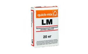 LM Теплый кладочный раствор с перлитом 72453