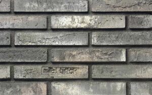 Минеральная плитка REAL BRICK коллекция 8 Long коралловый