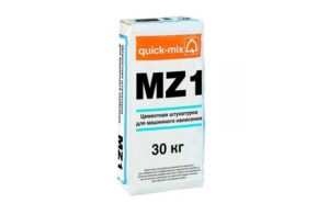 MZ 1 h Цементная штукатурка для машинного нанесения (гидрофобные свойства) 72354