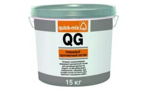 QG Кварцевый грунтовочный раствор 72449
