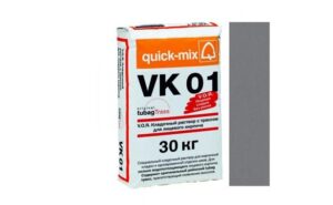 V.O.R. VK 01 Кладочный раствор для лицевого кирпича D графитово-серый 72134